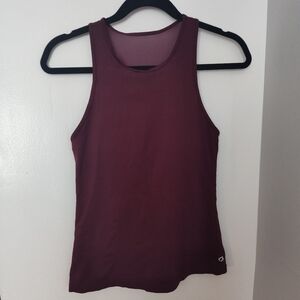 Gap fit active wear built-in bra size s (38)